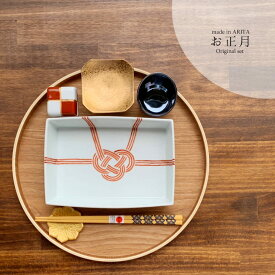 【ふるさと納税】有田焼 あわじ結び 角鉢セットB 手描き 金 蓋付珍味 食器 セット 3個入り お正月 お祝い ハレの日【まるふく】 有田焼器 食卓 おもてなし 器 30000円 3万円 A30-434
