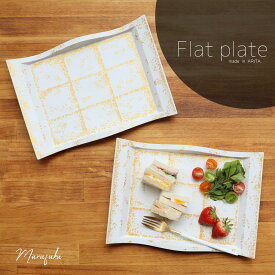 【ふるさと納税】【まるふくオリジナル】有田焼 white×gold角フラットプレート2枚セット ワンプレート カフェプレート 四角いプレート ペア ギフト A35-156