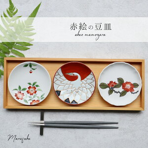yӂ邳Ɣ[ŁzLc ԊG̓M 3Zbgy܂ӂz M ` 艖M    H Mtg i Ԃ ߂ł 킢 ĂȂ 25000~ A25-416