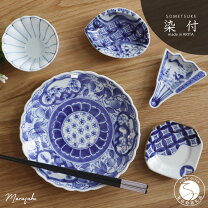 楽天市場】有田焼 皿（総個数5個入り）（食器セット｜食器）：食器 