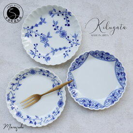 【ふるさと納税】有田焼 染付菊型取皿 3枚セット【まるふく】洋食器 和食器 ケーキ皿 デザート皿 手描き 食器セット ギフト 包装可 25000円 2万5千円 A25-462