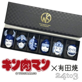 【ふるさと納税】有田焼 キン肉マン 箸置き 染付 第二弾 6個セット 24to3【西富陶磁器オリジナル】箸置き図鑑 伝統技法 手作業 はしおき 箸置 箸置きセット アニメキャラ ユニーク箸置き 人気キャラクター箸置き ギフト プレゼント 35000円 3.5万円 A35-642