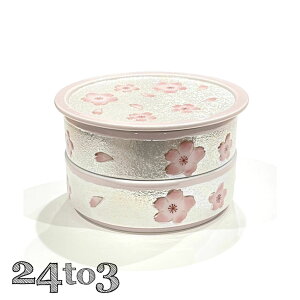 yӂ邳Ɣ[ŁzLc t̊ ʍid 24to3yxIWizH    aH d id V َq W   sN ЂȂ܂ j Mtg A60-104