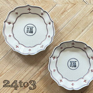 yӂ邳Ɣ[ŁzLc 7j[M2Zbg 24to3 x H    M Mtg  35000~ 3.5~ A35-406