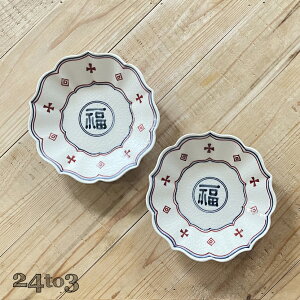 yӂ邳Ɣ[ŁzLc 5j[M2Zbg 24to3 x M H   Mtg 蕨 30000~ 3~ A30-684