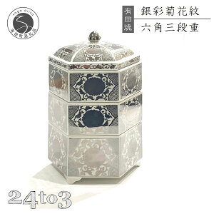 yӂ邳Ɣ[ŁzLc Kq ʋeԖZpOid 24to3 x A100-97