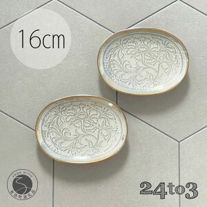 yӂ邳Ɣ[ŁzLc nNA ԓ I[ov[g 16cm 2Zbg ϔ 24to3yxzH   M ȉ~M M َqM P[LM AeB[N 18000~ A18-149