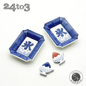 yӂ邳Ɣ[ŁzLc X pM uZbg t 24to3 x A20-528
