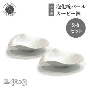 yӂ邳Ɣ[ŁzLc Aσp[J[r[ 2Zbg gEGq xyxz H {E   p[  aH 21cm `H| d Mtg 30000~ 3~ A30-6