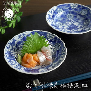 yӂ邳Ɣ[ŁzLc t\j[M 2Zbg یZ MARUKEI H  M aH 菑 j N A35-276