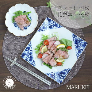 yӂ邳Ɣ[ŁzLc q Ðpv[gEԌ^M 3_Zbg یZ MARUKEI H  aH CM M pX^ T_ A40-309