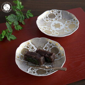 【ふるさと納税】有田焼 白マット 金彩菊唐草 銘々皿 2枚セット【丸兄商社】食器 器 うつわ 皿 取皿 小皿 デザート皿 菓子皿 2枚 セット お祝い お正月 おせち ハレの日 金彩 華やか A45-357