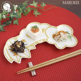 【ふるさと納税】有田焼 錦金銀叩き 松竹梅形 前菜皿 2枚セット【丸兄商社】食器 器 うつわ 皿 前菜皿 松竹梅 縁起物 お正月ハレの日 お祝い 金彩 ホワイト ゴールド A30-632