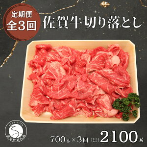 yӂ邳Ɣ[Łzꋍ ؂藎Ƃ 700g 3 v2100gyJAɖ ӂ邳Ƒzꋍ؂藎Ƃ  Y uh a Ⓚ O HiMtg 75000~ 1~ N75-1