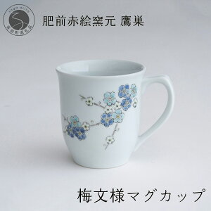 yӂ邳Ɣ[ŁzOԊGq 鑃 ~l }OJbvijH   R[q[Jbv }OJbv  Lc A20-546