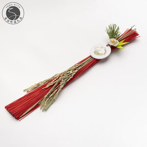 yӂ邳Ɣ[Łzy12/5܂ŔNzLc qFЂ߃I[igt  ԐyOԊGq 鑃z x N  ߔN A20-656