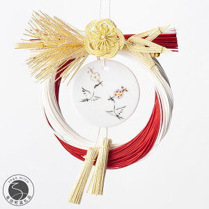 yӂ邳Ɣ[Łzy12/5܂ŔNzLc g߂yOԊGq 鑃z N   A18-267