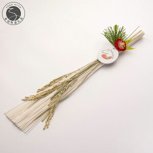 yӂ邳Ɣ[Łzy12/5܂ŔNzLc gFЂߔyOԊGq 鑃z x N  ߔN A20-657