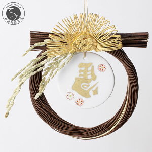 yӂ邳Ɣ[Łzy12/5܂ŔNzLc n yOԊGq 鑃z x N  ߔN A18-268