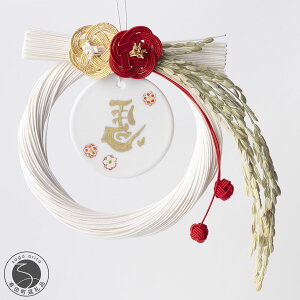 yӂ邳Ɣ[Łzy12/5܂ŔNzLc n^bZyOԊGq 鑃z x N  ߔN A18-270