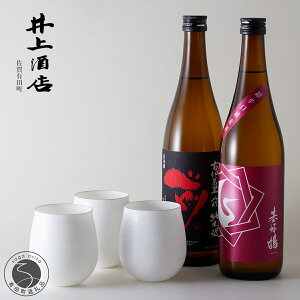 yӂ邳Ɣ[ŁzÈɖhOh-SAKI- āyThe SAGAFz×1{ / -KIHOZURU- hāyThe SAGAFz×1{ / GbOVF-egg shell-Kaori L×3q S60-2