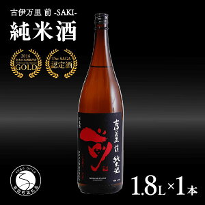 yӂ邳Ɣ[ŁzĎ 1.8L 1{yXz{ Ď ꏡr ܎ Èɖ  B   2019N  S12-14 12500~ 1~