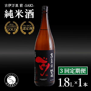 yӂ邳Ɣ[Łzy3ցz5lIuO()vĎi1.8L×1{jyXzÈɖO { Ď ꏡr    B  Èɖ S35-3