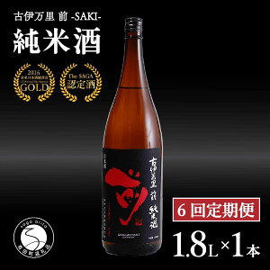 yӂ邳Ɣ[Łzy6ցz5lIuO()vĎi1.8L×1{jyXzÈɖO { Ď ꏡr    B  Èɖ S70-1