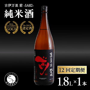 yӂ邳Ɣ[Łz12 ÈɖO Ď 1.8L×12{yXz{ Ď ꏡr    B  Èɖ S140-1 140000~ 14~