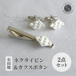 yӂ邳Ɣ[ŁzLc lN^Cs JtX{^Zbg ynoji( -kusunoki-)z Lc JtX JtX{^ lN^Cs ANZT[   jp rWlX Mtg v[g 