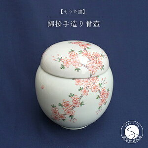 yӂ邳Ɣ[ŁzLc э葢荜 q 500000~ A500-20