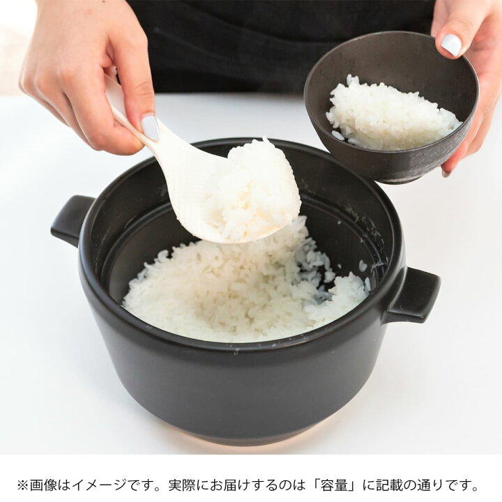 楽天市場】【ふるさと納税】 有田焼 究極のごはん鍋CRC-2b 大慶 A50 