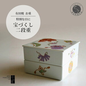 yӂ邳Ɣ[Łz Lc Â id 1g yARITA PORCELAIN LABzA^|[Z{   H d jM dqWΉ ĂȂ Mtg  aH ʂL 70000~ 7