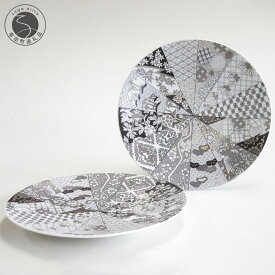 【ふるさと納税】有田焼 JS旭日吉祥紋・ペアフラットプレートS ARITA PORCELAIN LAB【アリタポーセリンラボ】モダン おめでたい モノトーン お正月 おせち A60-108