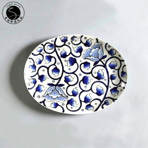 yӂ邳Ɣ[ŁzLc yq ȉ~32cm M OyzH   ` ȉ~M I|oM A45-297