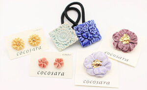yӂ邳Ɣ[Łzcocosara FLOWER wASEu[`EsAX̃Zbg A25-180