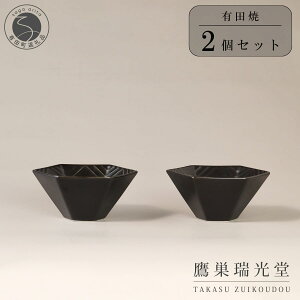 �y�ӂ邳�Ɣ[�Łz�L�c�� ���� �Z�p�[���� 2�Z�b�g�y�鑃�������z�H�� �� ���� �{�E�� 29000�~ A29-13