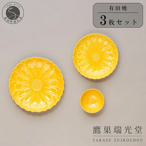 �y�ӂ邳�Ɣ[�Łz�L�c�� ���F����3�_�Z�b�g�y�鑃�������z�H�� �� ���� �� �C�G���[ 40000�~ 4���~ A40-419