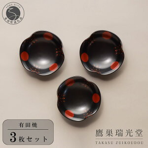 �y�ӂ邳�Ɣ[�Łz�L�c�� ���� �����(�悤�炭����j���p�� 3�Z�b�g�y�鑃�������z�H�� �� ���� �{�E�� �� �u���b�N 35000�~ A35-673