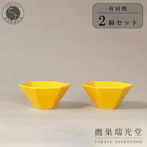 �y�ӂ邳�Ɣ[�Łz�L�c�� ���� �Z�p�[���� 2�Z�b�g�y�鑃�������z�H�� �� ���� �{�E�� ���� �a�H�� 29000�~ A29-14