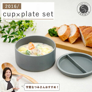 �y�ӂ邳�Ɣ[�Łz�y�F��Ȃ݂��񂨂����߁I�z�L�c�� 2016/ Container L �y2016/ �I���W�i���z�L�c�� �H�� �� ���� �V���v�� �X�^�C���b�V�� A29-2