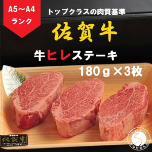 yӂ邳Ɣ[Łzꋍ qXe[Li180g×3jyq݂zō A5 A4 јa I Xe[L Xe[Lp 540g uh ~ q  65000~ N65-1