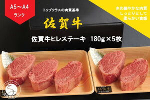 yӂ邳Ɣ[Łzꋍ qXe[Li180g×5jyq݂zō A5 A4 јa 900g I Xe[Lp uh ~ q  100000~ 10~ N100-19