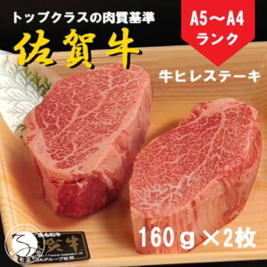 yӂ邳Ɣ[Łzꋍ qXe[Li160g×2jyq݂zō A5 A4 јa I Xe[Lp uh ~ q  45000~ N45-6