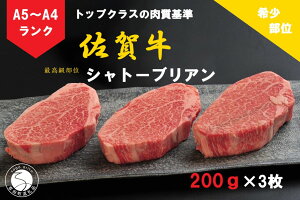 yӂ邳Ɣ[Łzꋍ Vg[uAi200g×3jyq݂zō 󏭕 A5 A4 јa I uh Xe[L 3 600g ~ ̏ 150000~ 15~ N150-6