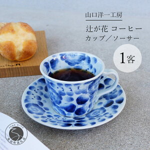 yӂ邳Ɣ[ŁzRmH[ ҂ԃR[q[c^s Lc H   Jbv\[T[ }OJbv Jbv R[q[Jbv R[q[Jbv\[T[ t ` ԊG  낭 