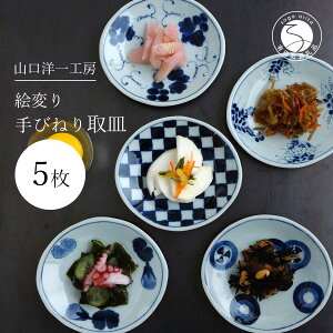 yӂ邳Ɣ[Łzy̓̋Cłׂz ` M 5Zbg 13cm Lc t yRmH[z َqM aَqM Gς т˂ A40-98