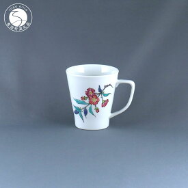 【ふるさと納税】有田焼 マグカップ〈吉野桜文〉【赤絵白磁硯処 雪月花】食器 器 うつわ 手描き 伝統工芸 ギフト 贈り物 45000円 A45-326