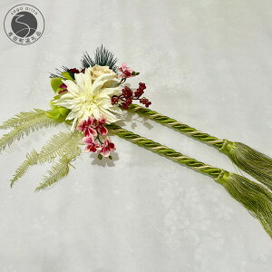 �y�ӂ邳�Ɣ[�Łz�w12/18�܂ł̌��ϊ����ŔN�������x�^�b�Z�� ���ߓ���� �y�t�����[�X�|�b�g �x�����[�Y�z������ �V�N 2026 �M�t�g ���������� ���ߓ� �v���U�[�u�h�t�����[ A35-674