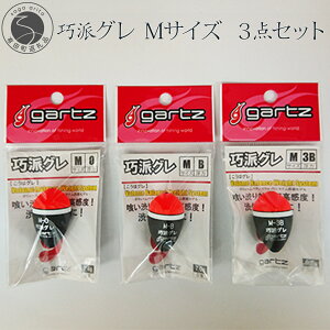 yӂ邳Ɣ[Łz LcčIhO EL 3_Zbg 0 B 3B MTCY h F ނp ~EL yKcz ދ ނ ނ  V ނpi ނ蓹 tBbVO 18000